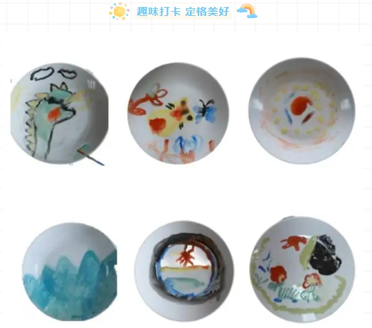 市古鎮(zhèn)投資公司工會(huì)開(kāi)展“童心未泯，與你同行”六一兒童節(jié)親子活動(dòng)