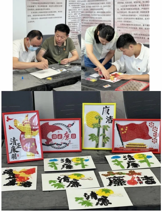 市古鎮(zhèn)公司開展“紅色基因融血脈，廉潔文化根植心”主題黨日活動